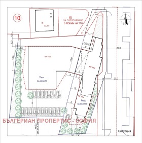 ������� 1-����� | Imot.bg � ����� ������ 4