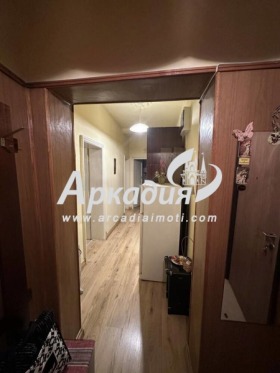  2- | Imot.bg    8