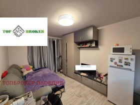 1 chambre Mladejki Halm, Plovdiv 14