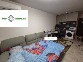 1 chambre Mladejki Halm, Plovdiv 9