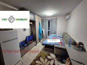 1 chambre Mladejki Halm, Plovdiv 3