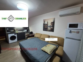 1 chambre Mladejki Halm, Plovdiv 15