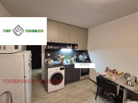 1 chambre Mladejki Halm, Plovdiv 4