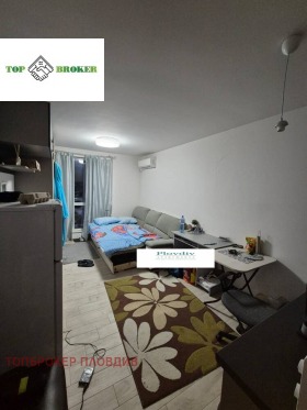 1 chambre Mladejki Halm, Plovdiv 11