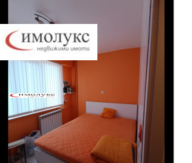 1 bedroom Lyulin 3, Sofia 6