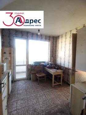 ������� ���������� | Imot.bg � ����� ������ 2