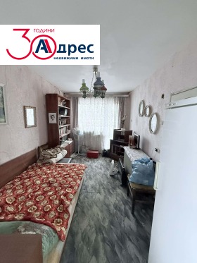 ������� ���������� | Imot.bg � ����� ������ 4