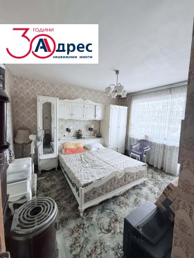 ������� ���������� | Imot.bg � ����� ������ 3