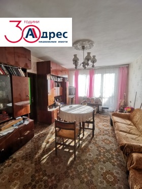 МНОГОСТАЕН, 145 m2