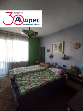 ������� ���������� | Imot.bg � ����� ������ 5