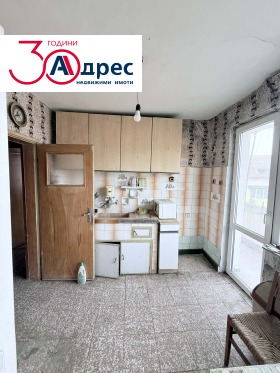 ������� ���������� | Imot.bg � ����� ������ 2