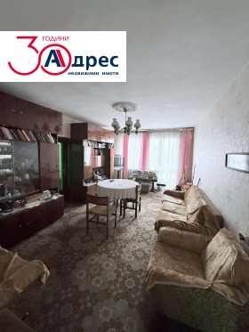 ������� ���������� | Imot.bg � ����� ������ 1