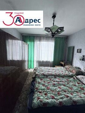 ������� ���������� | Imot.bg � ����� ������ 5