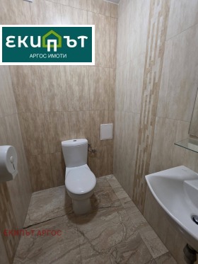 ������� ���� | Imot.bg � ����� ������ 12