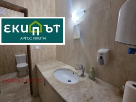 ������� ���� | Imot.bg � ����� ������ 11