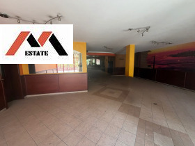 ������� ��������� | Imot.bg � ����� ������ 3