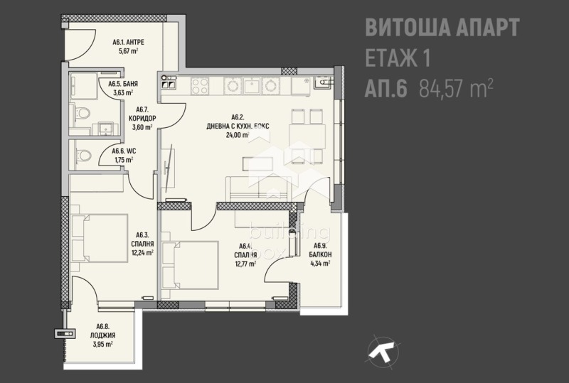 Продава 3-СТАЕН, гр. София, в.з.Киноцентъра 3 част, снимка 2 - Aпартаменти - 47965491