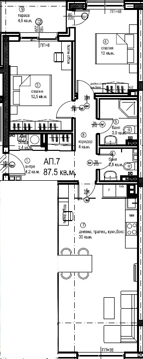 Продава 3-СТАЕН, с. Иваняне, област София-град, снимка 10 - Aпартаменти - 48686293