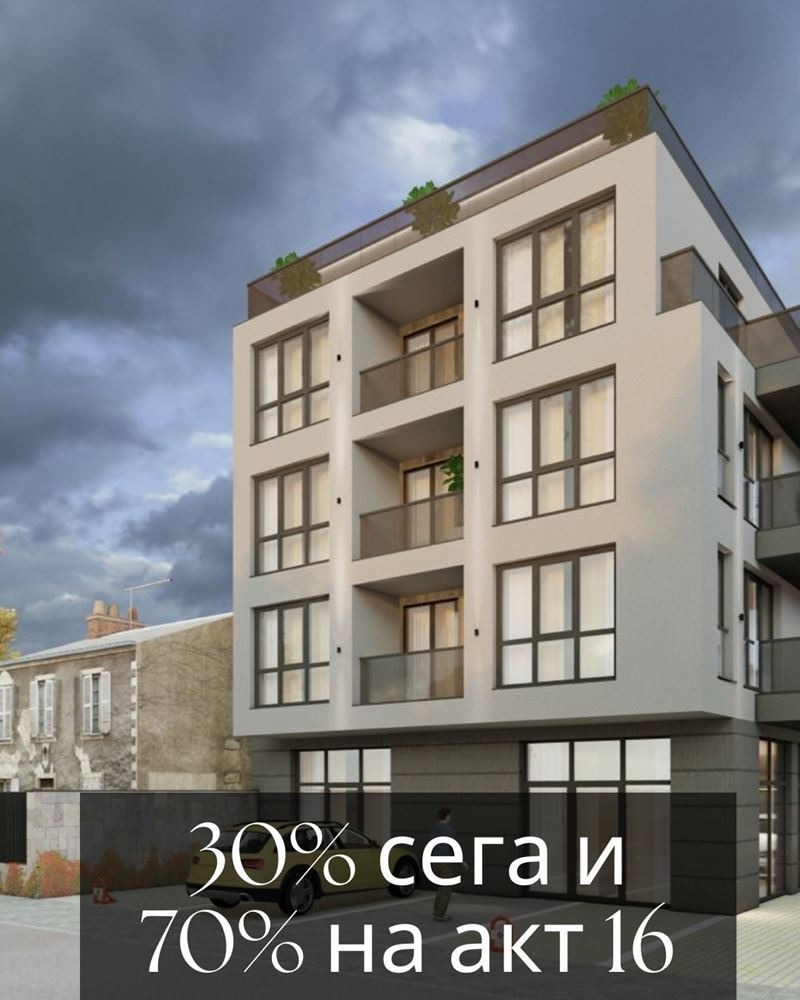 À venda  2 quartos Plovdiv , Komatevo , 96 m² | 90180004