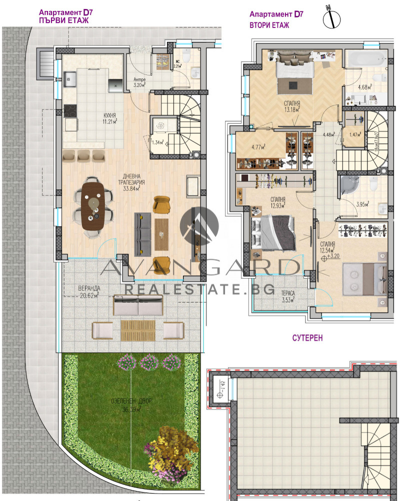 Na prodej  Dům Plovdiv , Ostromila , 240 m2 | 10371309 - obraz [2]