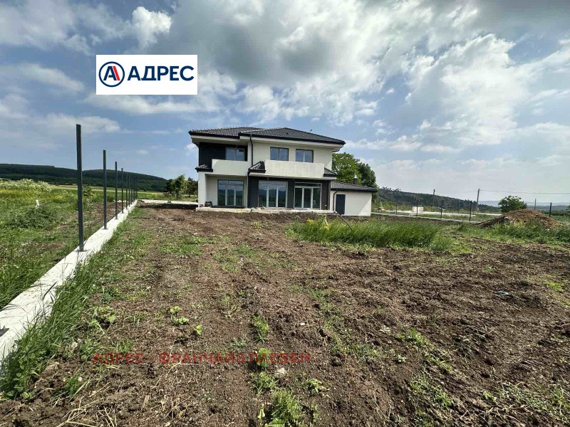 Продава КЪЩА, с. Радишево, област Плевен, снимка 2 - Къщи - 53150212