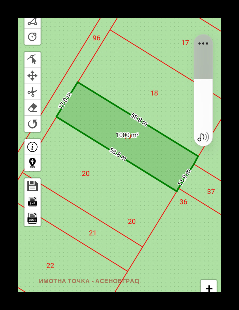 Til salgs  Land region Plovdiv , Asenovgrad , 1 dka | 25235947