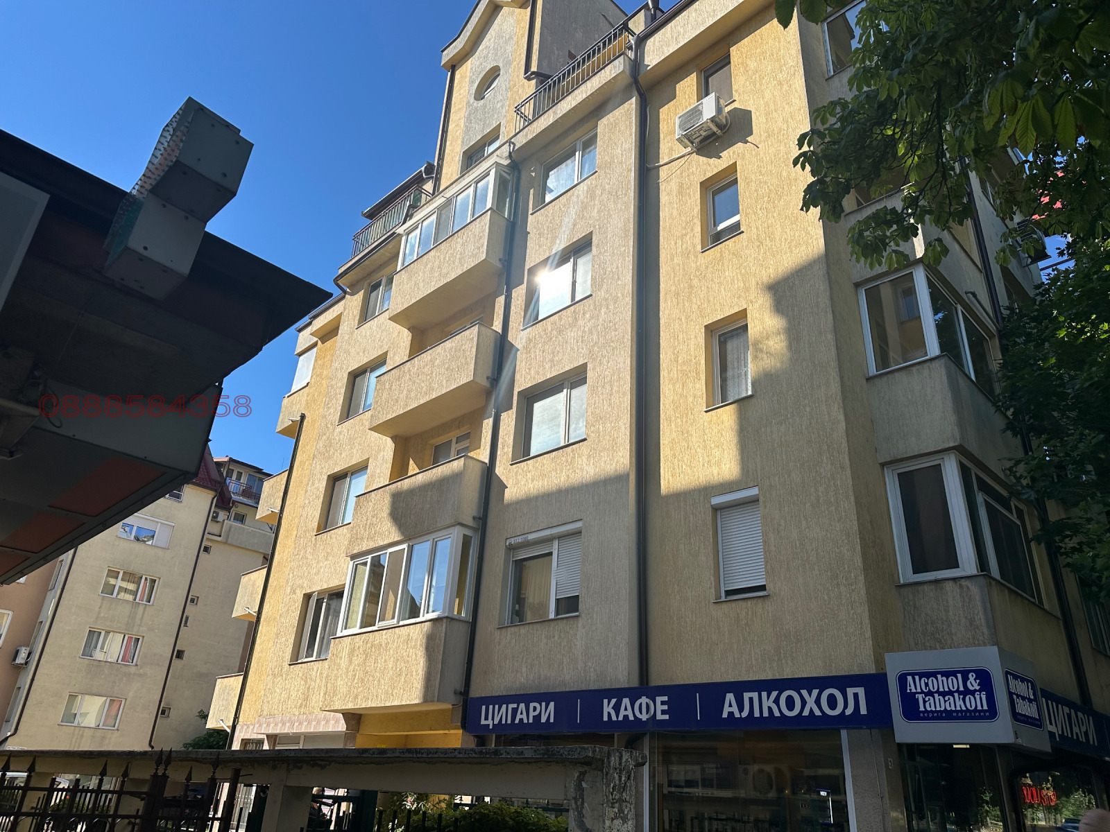 Продава 1-СТАЕН, гр. София, Борово, снимка 2 - Апартаменти - 55641746
