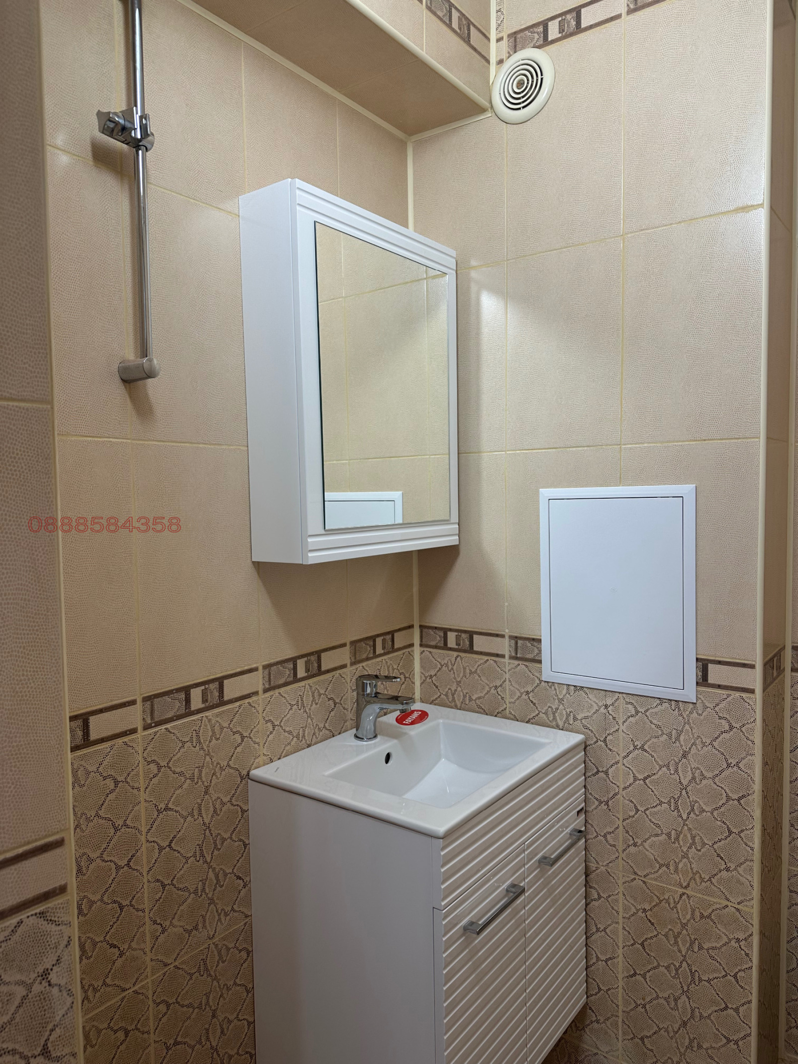 Продава 1-СТАЕН, гр. София, Борово