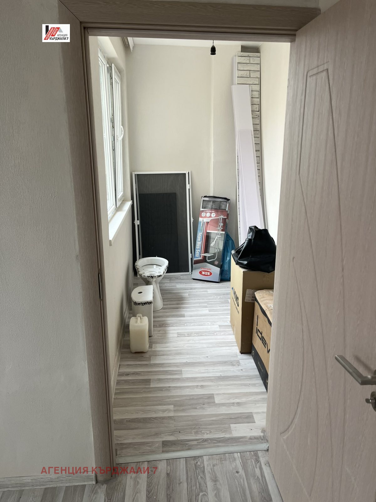 Продава 2-СТАЕН, гр. Кърджали, Възрожденци, снимка 4 - Апартаменти - 53646589