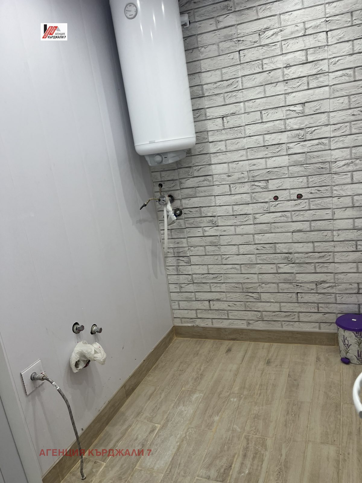 Продава 2-СТАЕН, гр. Кърджали, Възрожденци, снимка 8 - Апартаменти - 53646589