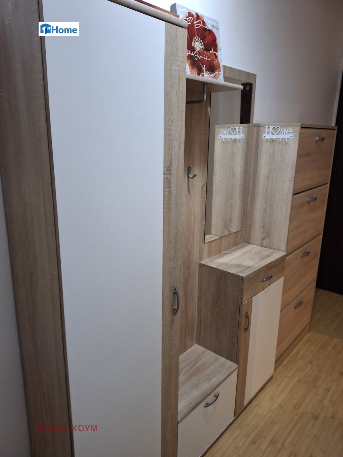 Продава 3-СТАЕН, гр. София, Студентски град, снимка 9 - Апартаменти - 53987822