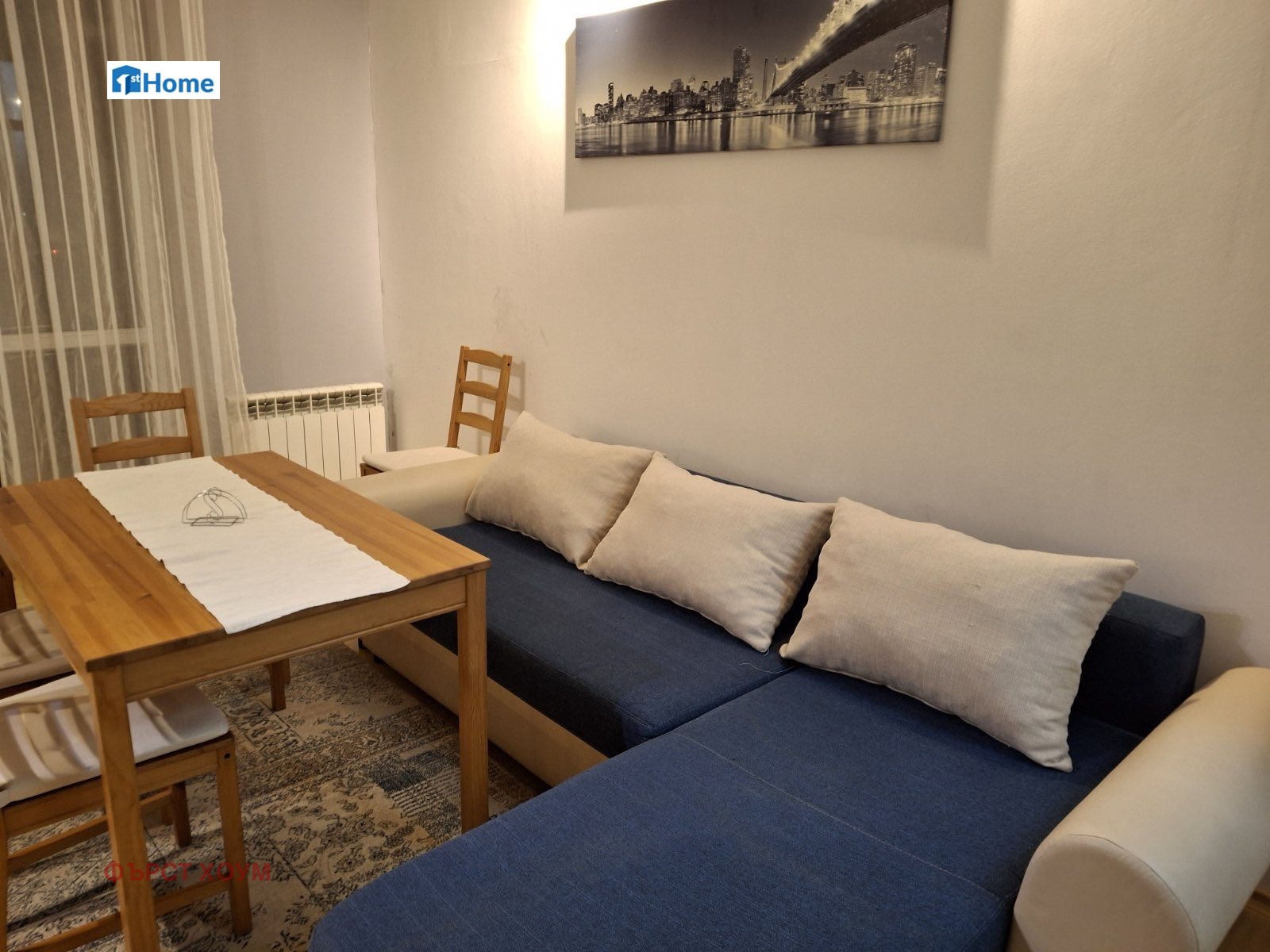 Продава 3-СТАЕН, гр. София, Студентски град