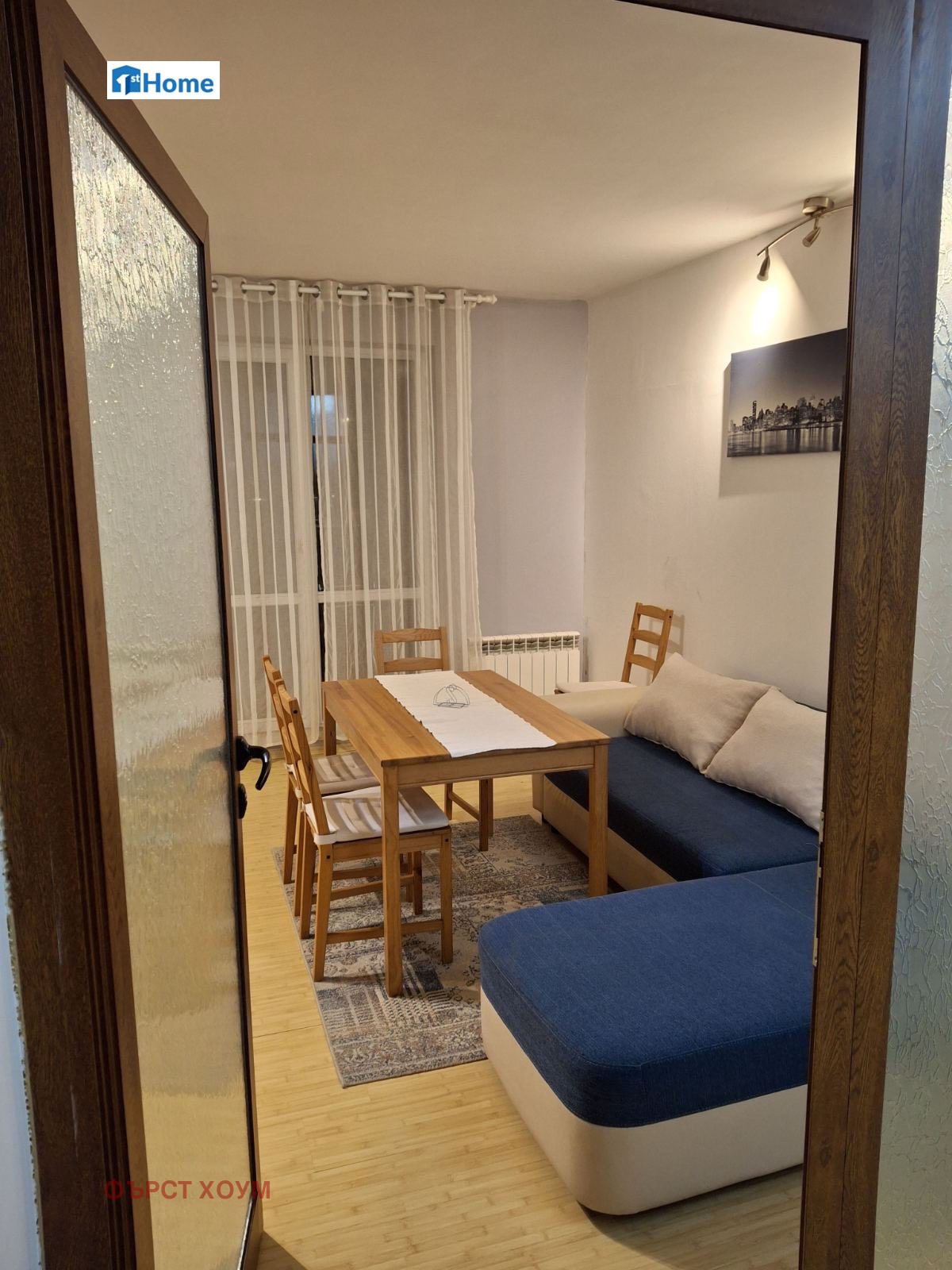 Продава 3-СТАЕН, гр. София, Студентски град, снимка 3 - Апартаменти - 53987822