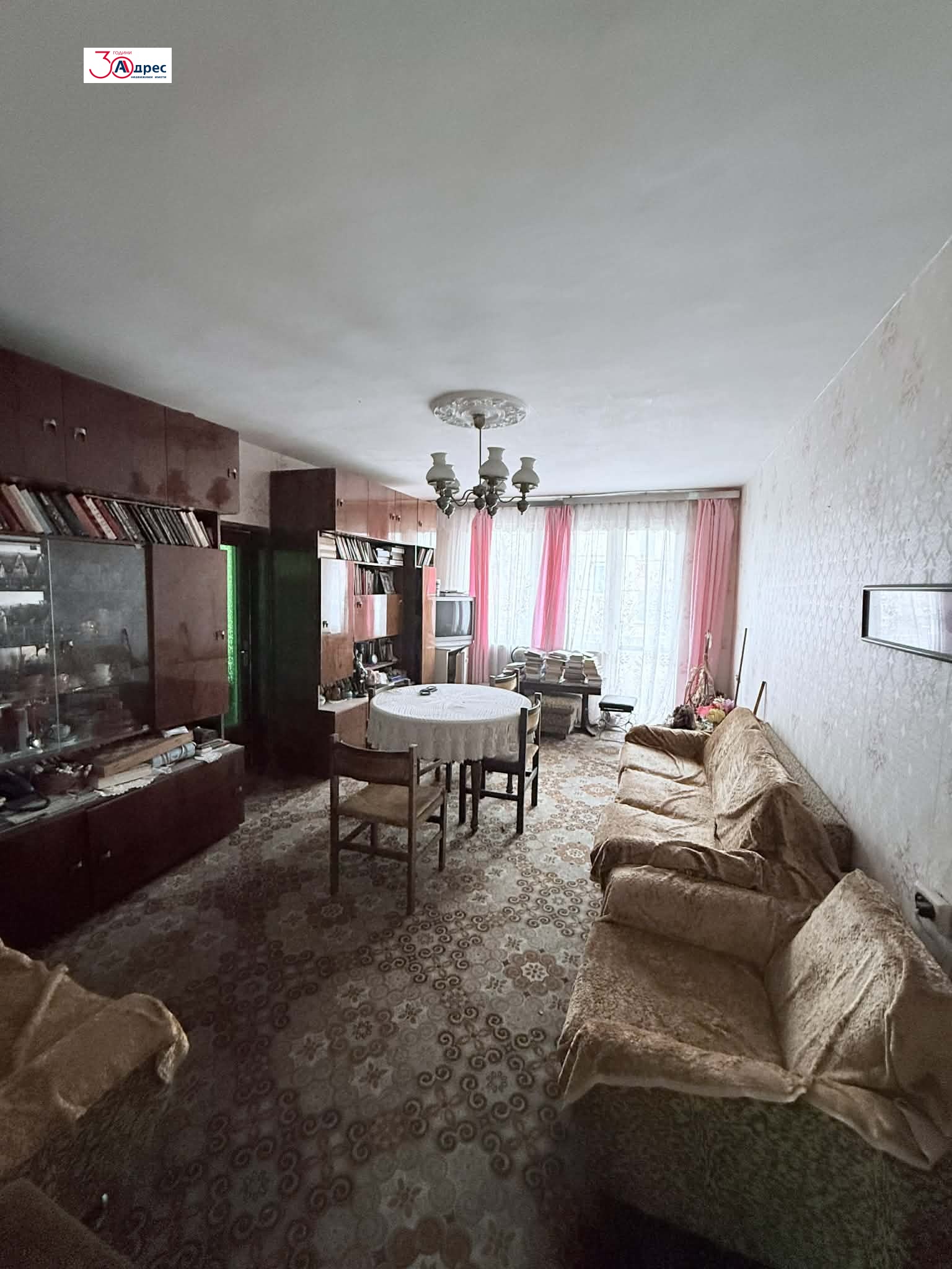 Продава МНОГОСТАЕН, гр. Добрич, Център