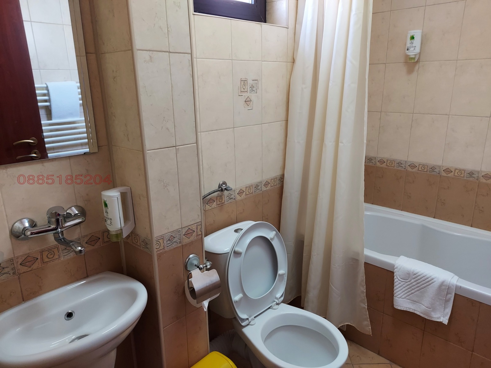 Продава КЪЩА, гр. Банско, област Благоевград, снимка 13 - Къщи - 53936633