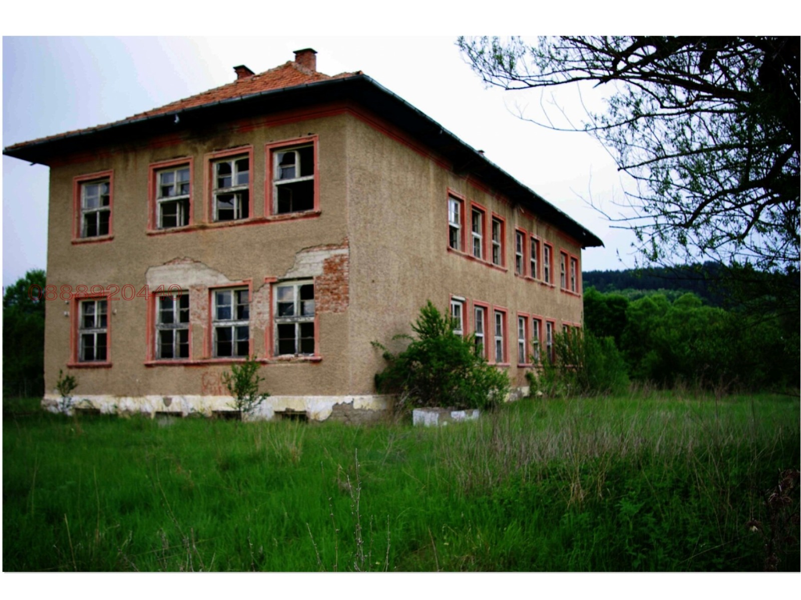 Продава БИЗНЕС ИМОТ, гр. Трън, област Перник, снимка 4 - Други - 53964696