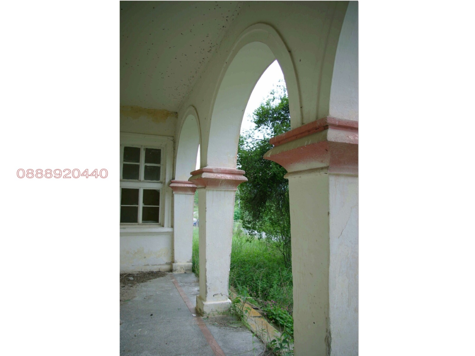 Продава БИЗНЕС ИМОТ, гр. Трън, област Перник, снимка 2 - Други - 54394674