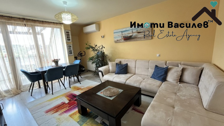 ������� 3-����� | Imot.bg � ����������� 2