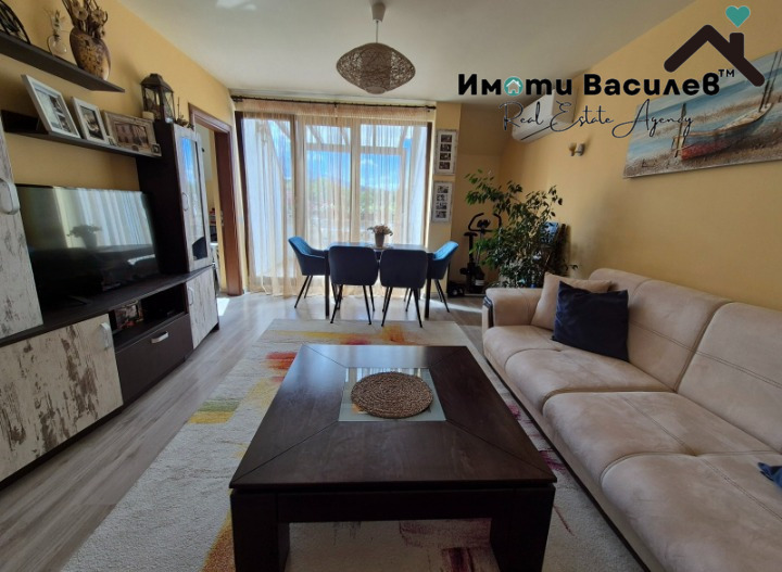 ������� 3-����� | Imot.bg � ����������� 1