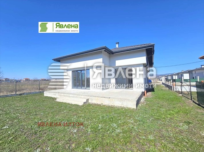 ������� ���� | Imot.bg � ����������� 4