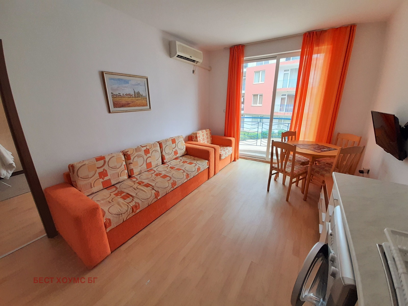 ������� 2-����� | Imot.bg � ����������� 5