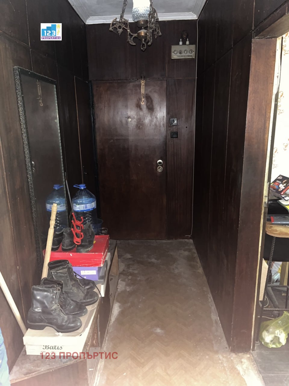 Продава 3-СТАЕН | Imot.bg — изображение 6