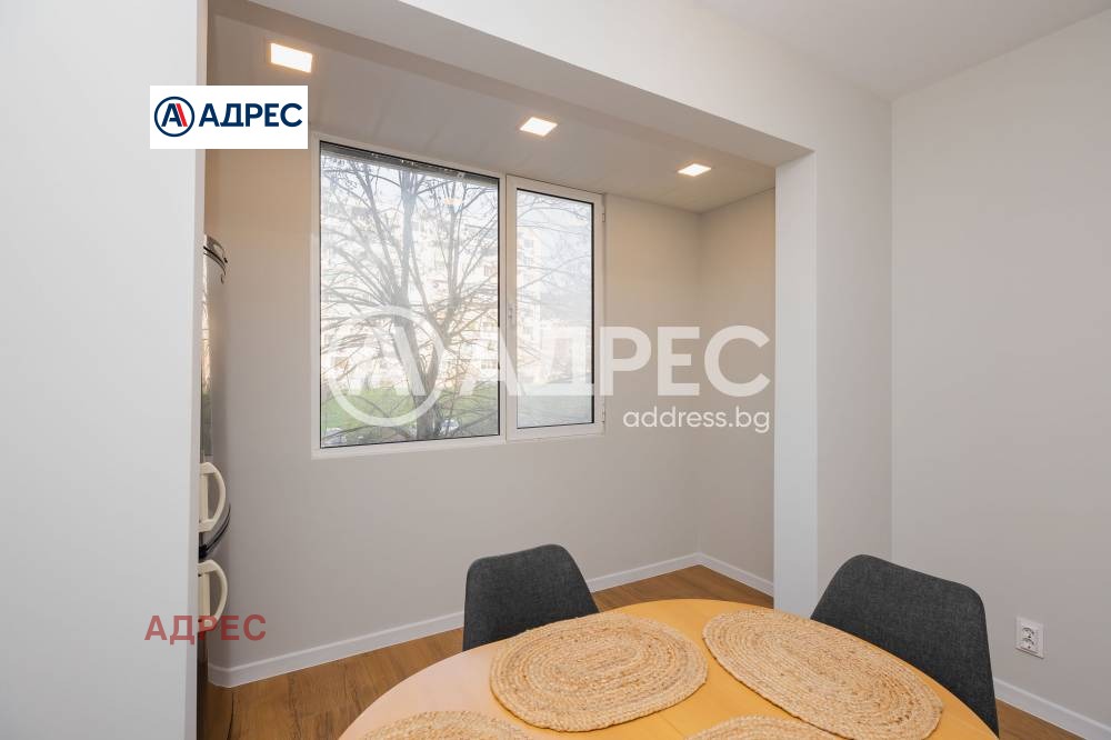 ������� 3-����� | Imot.bg � ����������� 14