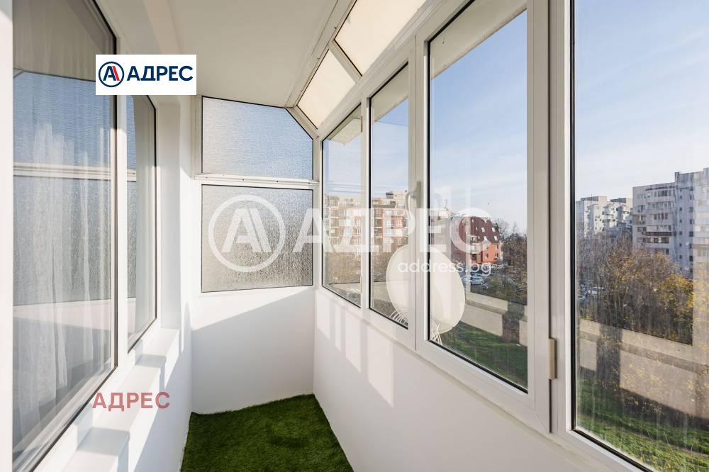 ������� 3-����� | Imot.bg � ����������� 10