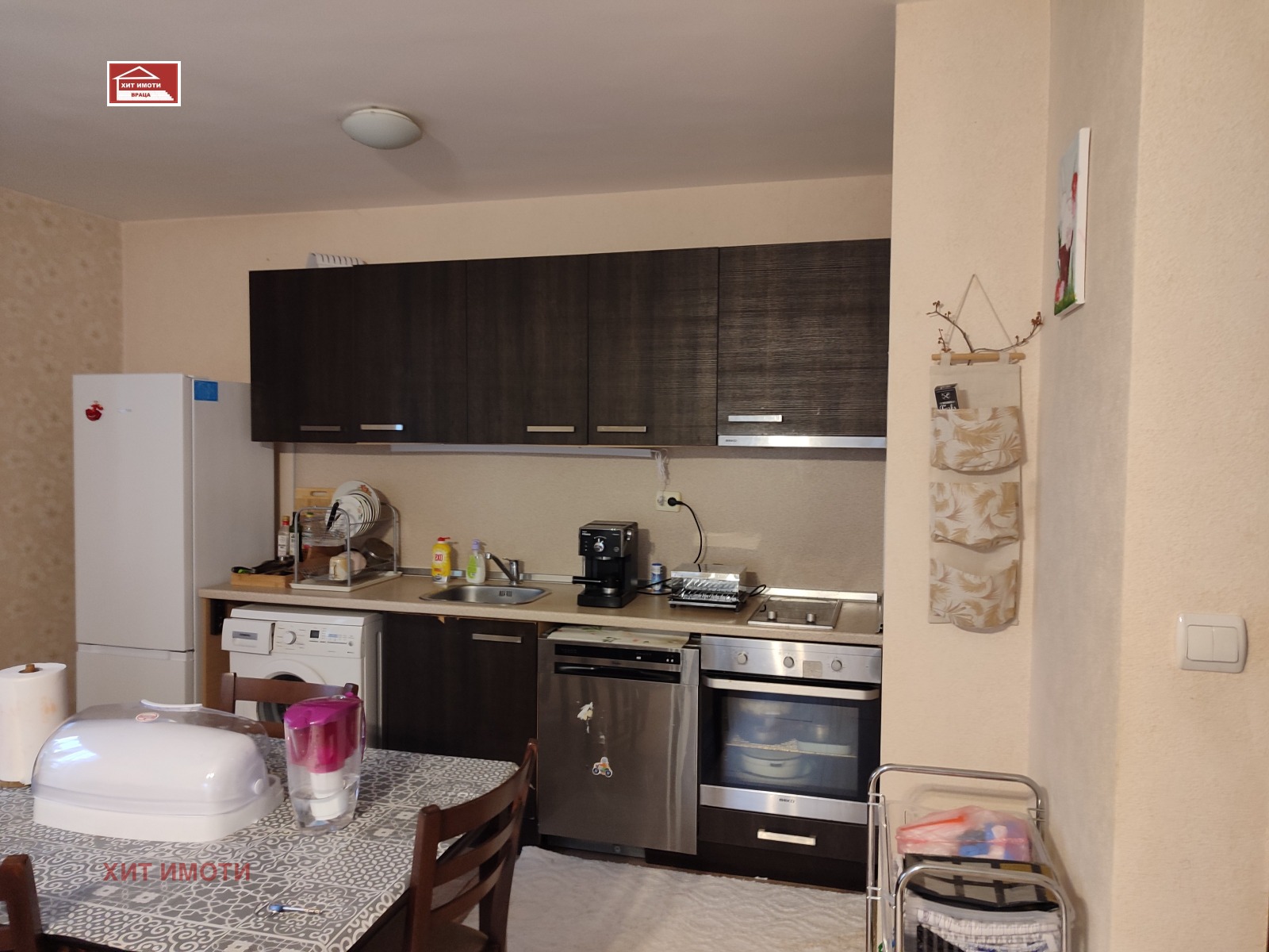 ������� 3-����� | Imot.bg � ����������� 3