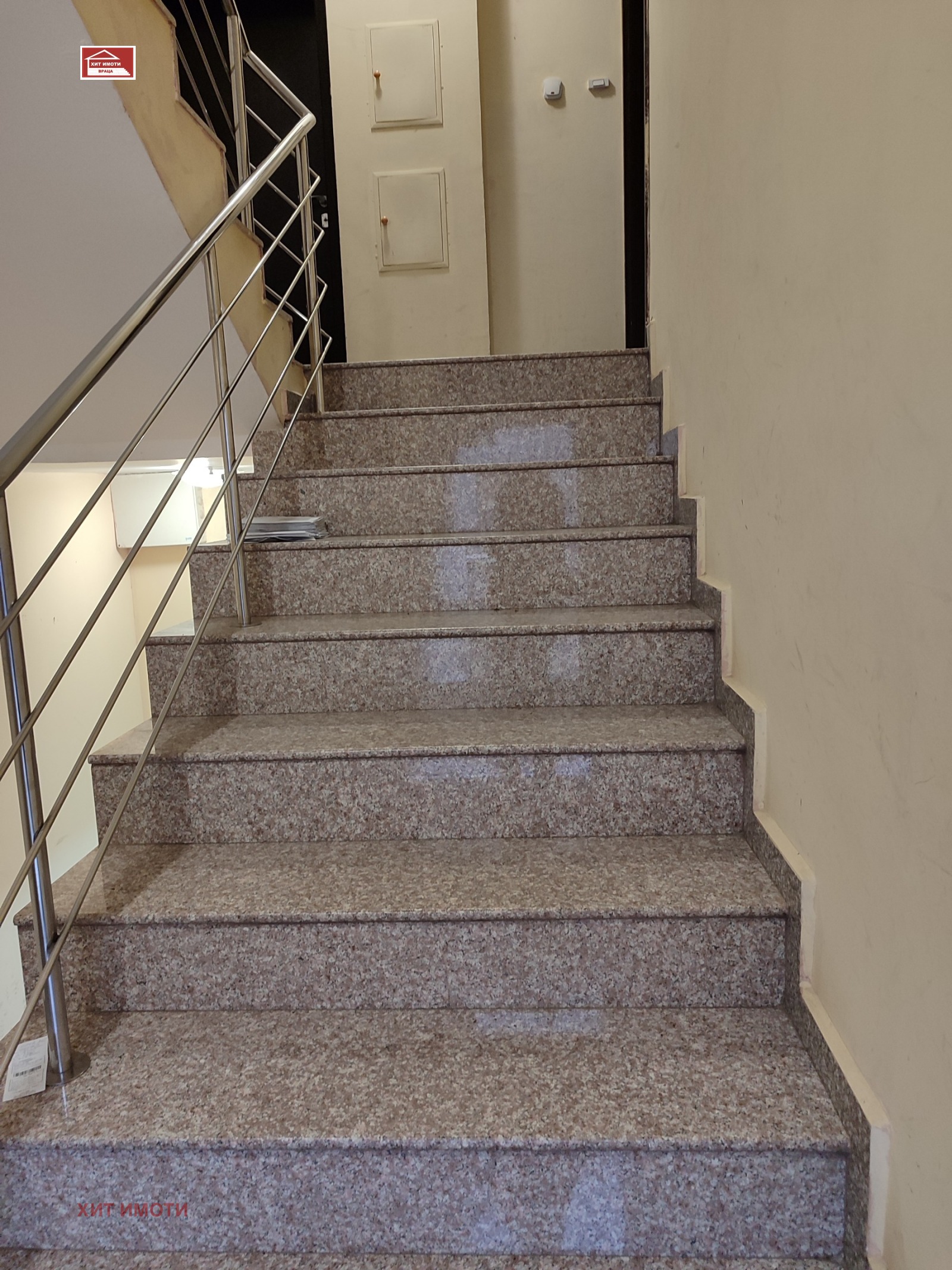 ������� 3-����� | Imot.bg � ����������� 16