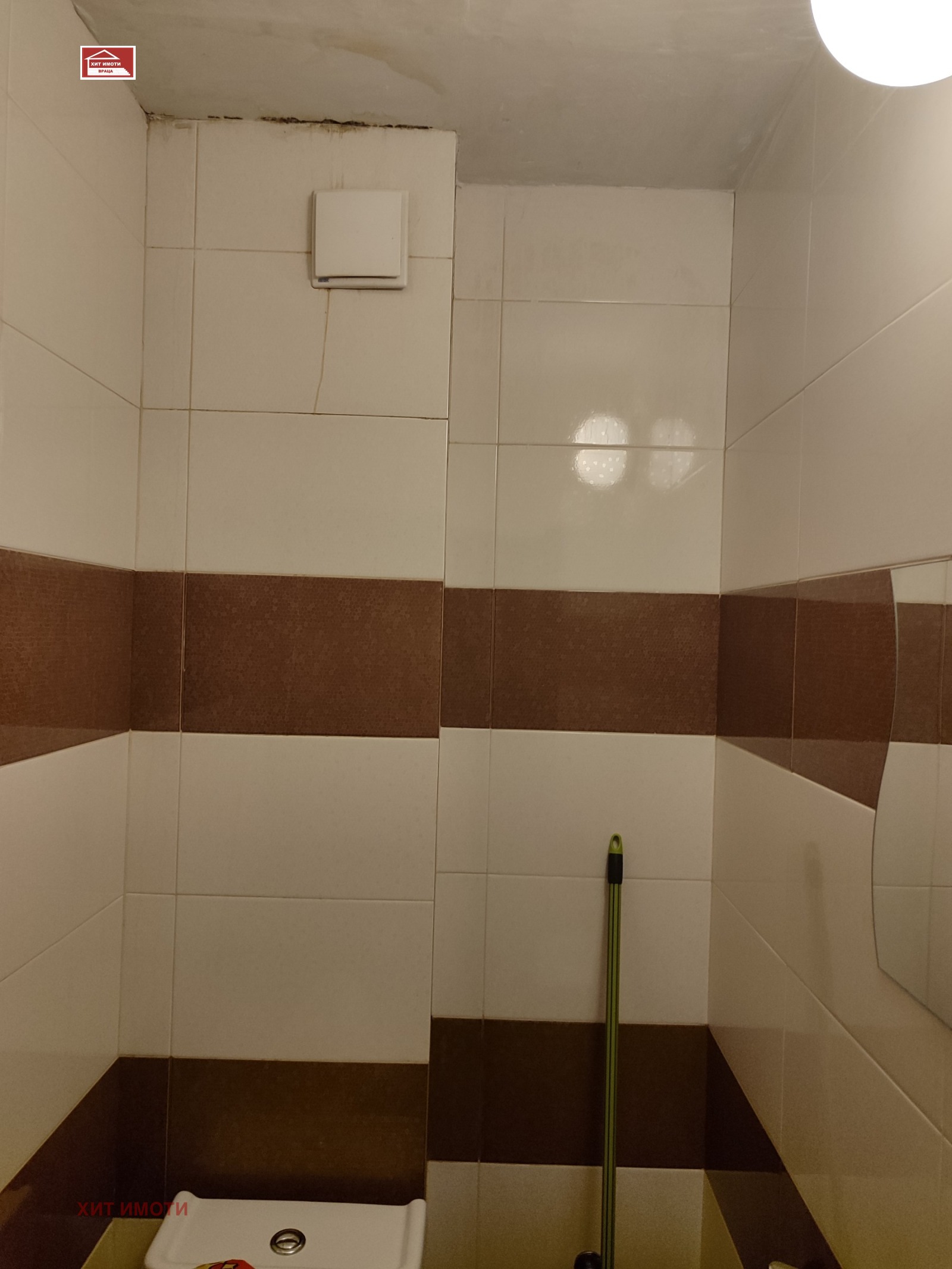 ������� 3-����� | Imot.bg � ����������� 14