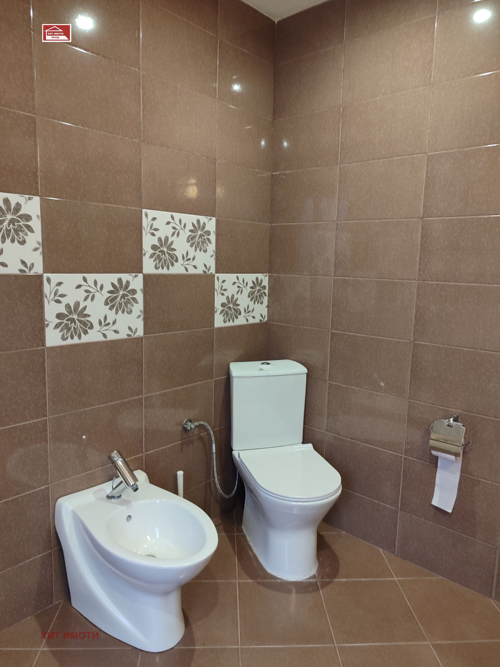 ������� 3-����� | Imot.bg � ����������� 13