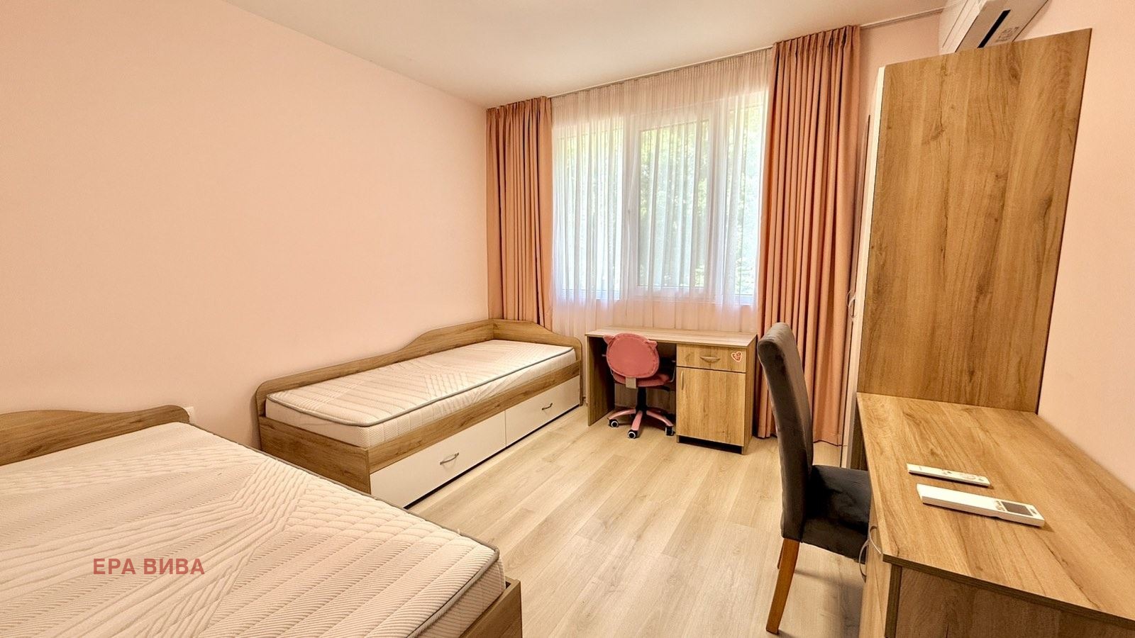 ������� 3-����� | Imot.bg � ����������� 5