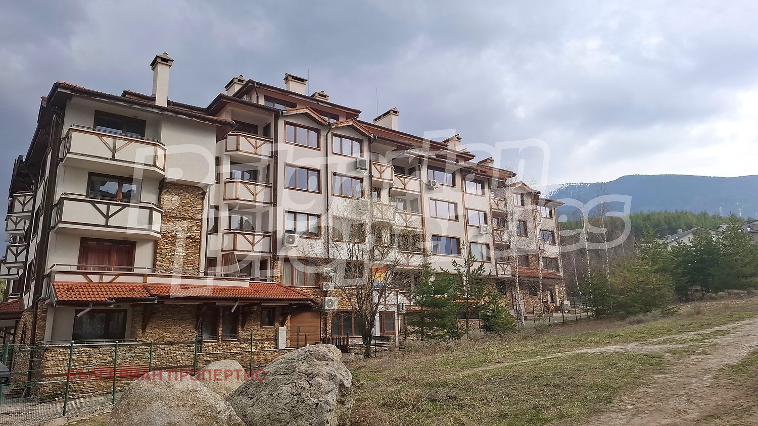 ������� ���������� | Imot.bg � ����������� 7